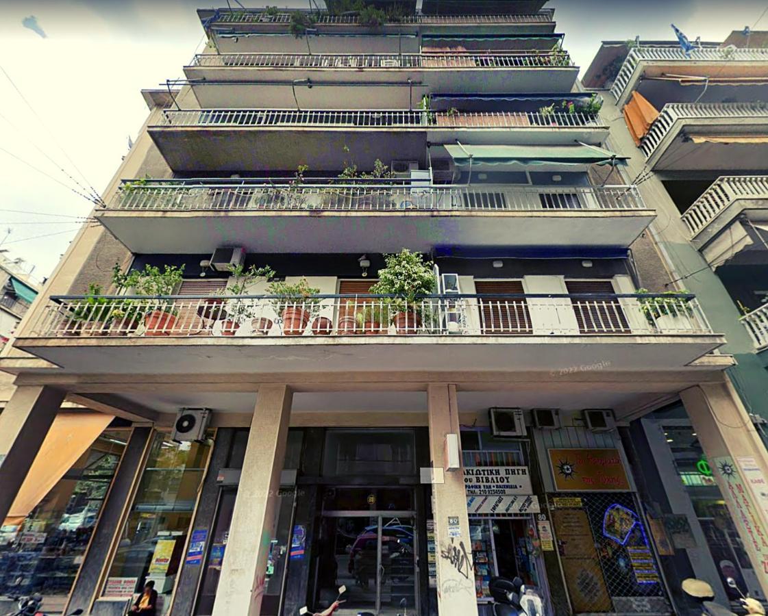 Elegant, Spacious & Minimalist Aptm W/Balcony Apartment Athens Luaran gambar